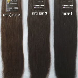 תוספת שיער ״טרס״