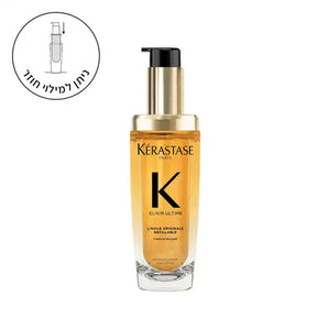 שמן אליקסיר ׳אולטים׳ רב תכליתי לשיער מלא ברק קרסטס